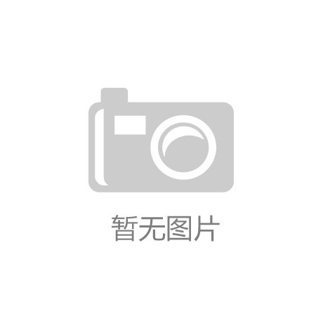 胃溃疡症状表现有哪些？
