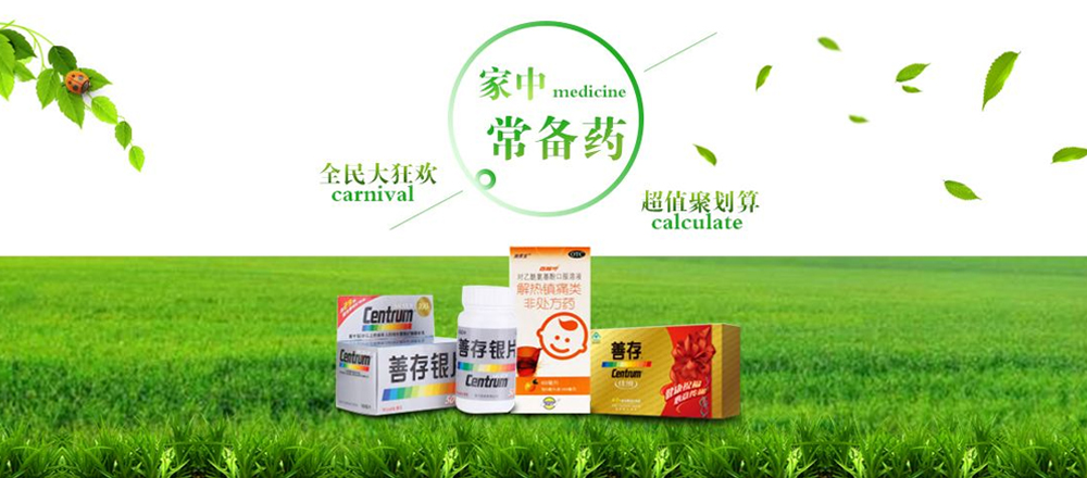 易优模板库